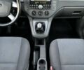 Серый Форд Focus C-Max, объемом двигателя 1.6 л и пробегом 238 тыс. км за 4800 $, фото 39 на Automoto.ua
