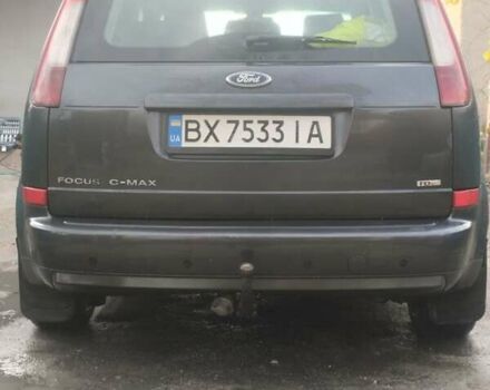 Форд Focus C-Max 2005 у Волочиске на Automoto.ua Сірий Форд Focus C-Max, об'ємом двигуна 1.6 л та пробігом 284 тис. км за 4777 $, фото 4 на Automoto.ua