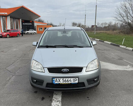 Серый Форд Focus C-Max, объемом двигателя 1.8 л и пробегом 118 тыс. км за 4800 $, фото 1 на Automoto.ua