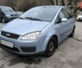 Сірий Форд Focus C-Max, об'ємом двигуна 1.8 л та пробігом 167 тис. км за 3999 $, фото 1 на Automoto.ua