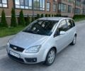 Серый Форд Focus C-Max, объемом двигателя 1.6 л и пробегом 324 тыс. км за 4250 $, фото 1 на Automoto.ua