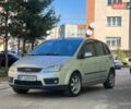 Сірий Форд Focus C-Max, об'ємом двигуна 1.6 л та пробігом 271 тис. км за 2999 $, фото 1 на Automoto.ua