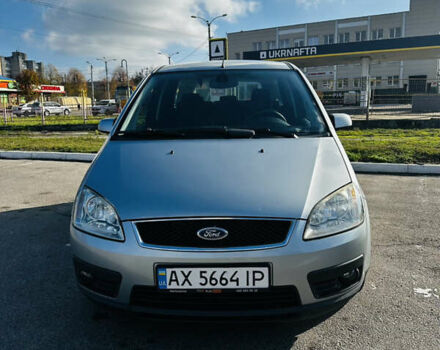 Форд Focus C-Max 2005 у Харкові на Automoto.ua Сірий Форд Focus C-Max, об'ємом двигуна 1.8 л та пробігом 119 тис. км за 4700 $, фото 1 на Automoto.ua