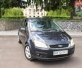 Серый Форд Focus C-Max, объемом двигателя 1.56 л и пробегом 218 тыс. км за 4000 $, фото 1 на Automoto.ua