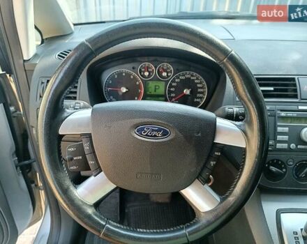 Сірий Форд Focus C-Max, об'ємом двигуна 2 л та пробігом 199 тис. км за 5800 $, фото 8 на Automoto.ua