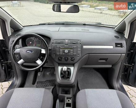 Серый Форд Focus C-Max, объемом двигателя 1.8 л и пробегом 276 тыс. км за 4350 $, фото 26 на Automoto.ua