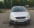 Сірий Форд Focus C-Max, об'ємом двигуна 0 л та пробігом 297 тис. км за 3300 $, фото 5 на Automoto.ua