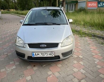 Сірий Форд Focus C-Max, об'ємом двигуна 1.6 л та пробігом 352 тис. км за 4300 $, фото 3 на Automoto.ua