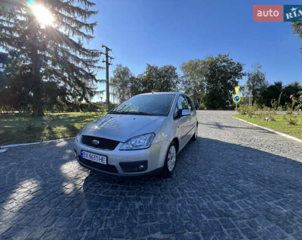 Серый Форд Focus C-Max, объемом двигателя 1.8 л и пробегом 180 тыс. км за 4300 $, фото 19 на Automoto.ua