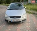 Сірий Форд Focus C-Max, об'ємом двигуна 1.6 л та пробігом 352 тис. км за 4300 $, фото 3 на Automoto.ua