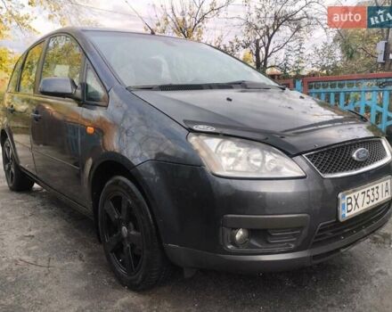 Форд Focus C-Max 2005 у Волочиске на Automoto.ua Сірий Форд Focus C-Max, об'ємом двигуна 1.6 л та пробігом 284 тис. км за 4777 $, фото 2 на Automoto.ua