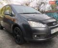 Форд Focus C-Max 2005 у Волочиске на Automoto.ua Сірий Форд Focus C-Max, об'ємом двигуна 1.6 л та пробігом 284 тис. км за 4777 $, фото 2 на Automoto.ua