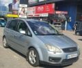 Серый Форд Focus C-Max, объемом двигателя 1.56 л и пробегом 318 тыс. км за 4500 $, фото 1 на Automoto.ua