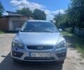 Серый Форд Focus C-Max, объемом двигателя 1.6 л и пробегом 220 тыс. км за 3450 $, фото 1 на Automoto.ua