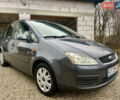 Сірий Форд Focus C-Max, об'ємом двигуна 1.6 л та пробігом 258 тис. км за 4500 $, фото 8 на Automoto.ua