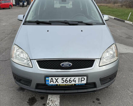 Серый Форд Focus C-Max, объемом двигателя 1.8 л и пробегом 118 тыс. км за 4800 $, фото 17 на Automoto.ua