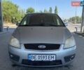 Серый Форд Focus C-Max, объемом двигателя 1.6 л и пробегом 220 тыс. км за 4999 $, фото 1 на Automoto.ua