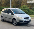 Серый Форд Focus C-Max, объемом двигателя 1.6 л и пробегом 287 тыс. км за 4100 $, фото 19 на Automoto.ua
