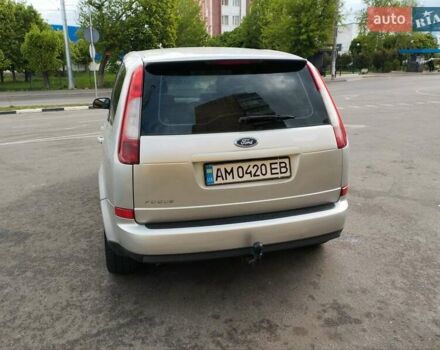 Сірий Форд Focus C-Max, об'ємом двигуна 1.75 л та пробігом 350 тис. км за 5200 $, фото 3 на Automoto.ua