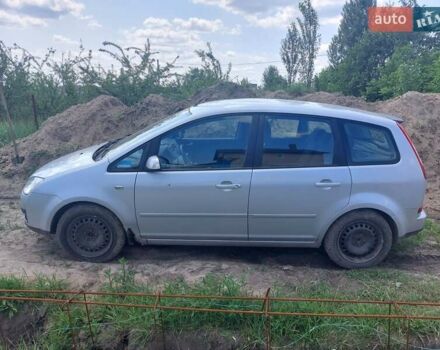Серый Форд Focus C-Max, объемом двигателя 2 л и пробегом 250 тыс. км за 4000 $, фото 1 на Automoto.ua