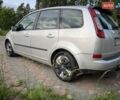 Сірий Форд Focus C-Max, об'ємом двигуна 1.6 л та пробігом 352 тис. км за 4300 $, фото 8 на Automoto.ua