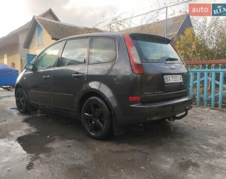Форд Focus C-Max 2005 у Волочиске на Automoto.ua Сірий Форд Focus C-Max, об'ємом двигуна 1.6 л та пробігом 284 тис. км за 4777 $, фото 9 на Automoto.ua