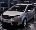 Сірий Форд Focus C-Max, об'ємом двигуна 1.8 л та пробігом 250 тис. км за 4500 $, фото 1 на Automoto.ua