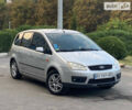 Серый Форд Focus C-Max, объемом двигателя 1.6 л и пробегом 287 тыс. км за 4100 $, фото 18 на Automoto.ua