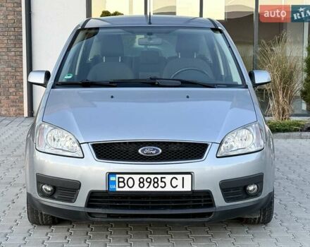 Серый Форд Focus C-Max, объемом двигателя 1.6 л и пробегом 238 тыс. км за 4800 $, фото 1 на Automoto.ua