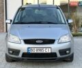 Серый Форд Focus C-Max, объемом двигателя 1.6 л и пробегом 238 тыс. км за 4800 $, фото 1 на Automoto.ua