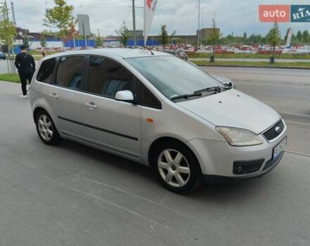 Сірий Форд Focus C-Max, об'ємом двигуна 1.56 л та пробігом 247 тис. км за 5200 $, фото 7 на Automoto.ua