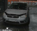 Форд Focus C-Max 2005 у Луцьку на Automoto.ua Сірий Форд Focus C-Max, об'ємом двигуна 1.8 л та пробігом 250 тис. км за 4500 $, фото 2 на Automoto.ua