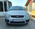 Сірий Форд Focus C-Max, об'ємом двигуна 2 л та пробігом 199 тис. км за 5800 $, фото 1 на Automoto.ua