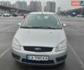 Серый Форд Focus C-Max, объемом двигателя 1.6 л и пробегом 213 тыс. км за 5900 $, фото 1 на Automoto.ua