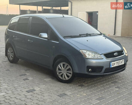 Сірий Форд Focus C-Max, об'ємом двигуна 1.8 л та пробігом 289 тис. км за 3999 $, фото 3 на Automoto.ua