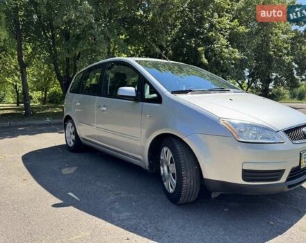 Сірий Форд Focus C-Max, об'ємом двигуна 1.56 л та пробігом 256 тис. км за 4950 $, фото 9 на Automoto.ua