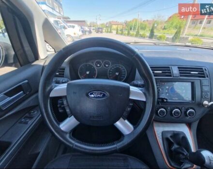 Серый Форд Focus C-Max, объемом двигателя 1.75 л и пробегом 320 тыс. км за 4199 $, фото 12 на Automoto.ua