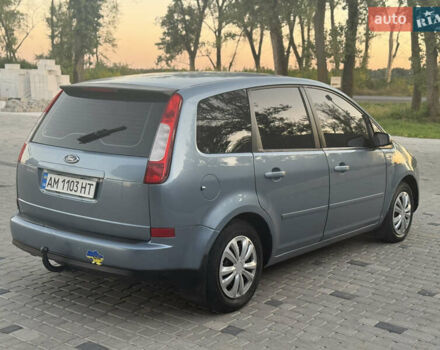 Сірий Форд Focus C-Max, об'ємом двигуна 1.8 л та пробігом 289 тис. км за 3999 $, фото 8 на Automoto.ua