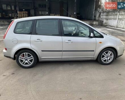 Сірий Форд Focus C-Max, об'ємом двигуна 1.6 л та пробігом 180 тис. км за 4600 $, фото 2 на Automoto.ua