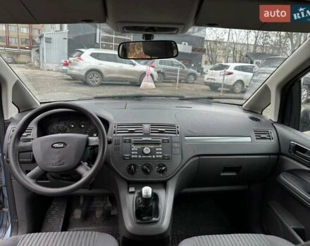 Сірий Форд Focus C-Max, об'ємом двигуна 1.6 л та пробігом 262 тис. км за 3749 $, фото 1 на Automoto.ua