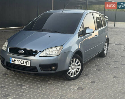 Сірий Форд Focus C-Max, об'ємом двигуна 1.8 л та пробігом 289 тис. км за 3999 $, фото 2 на Automoto.ua