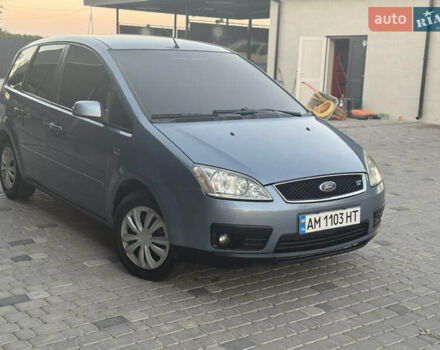 Сірий Форд Focus C-Max, об'ємом двигуна 1.8 л та пробігом 289 тис. км за 3999 $, фото 4 на Automoto.ua