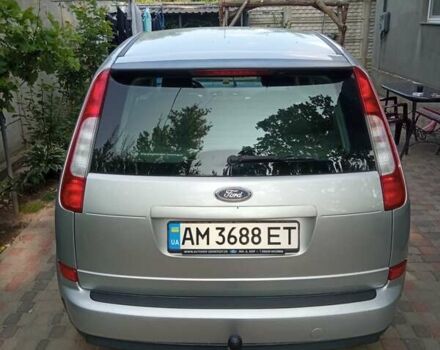 Сірий Форд Focus C-Max, об'ємом двигуна 1.6 л та пробігом 150 тис. км за 4900 $, фото 11 на Automoto.ua