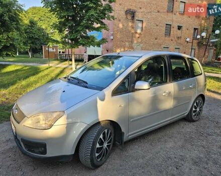 Сірий Форд Focus C-Max, об'ємом двигуна 1.6 л та пробігом 187 тис. км за 5100 $, фото 2 на Automoto.ua