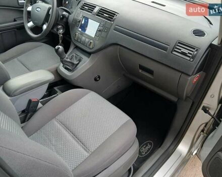 Сірий Форд Focus C-Max, об'ємом двигуна 1.6 л та пробігом 271 тис. км за 3999 $, фото 14 на Automoto.ua