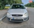 Сірий Форд Focus C-Max, об'ємом двигуна 1.6 л та пробігом 271 тис. км за 3999 $, фото 8 на Automoto.ua
