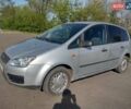 Сірий Форд Focus C-Max, об'ємом двигуна 1.6 л та пробігом 318 тис. км за 3600 $, фото 1 на Automoto.ua