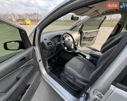 Сірий Форд Focus C-Max, об'ємом двигуна 1.6 л та пробігом 215 тис. км за 4700 $, фото 8 на Automoto.ua