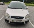 Серый Форд Focus C-Max, объемом двигателя 1.75 л и пробегом 270 тыс. км за 4900 $, фото 4 на Automoto.ua