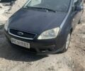 Сірий Форд Focus C-Max, об'ємом двигуна 1.6 л та пробігом 287 тис. км за 4800 $, фото 1 на Automoto.ua
